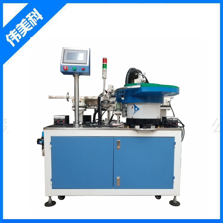 膠殼自動(dòng)裝四銅片機(jī) 非標(biāo)自動(dòng)化設(shè)備 全自動(dòng)組裝機(jī) 膠殼自動(dòng)裝四銅片機(jī) 非標(biāo)自動(dòng)化設(shè)備 全自動(dòng)組裝機(jī)